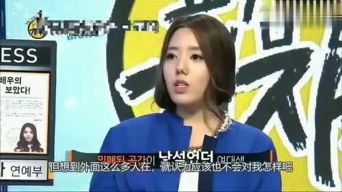 最新韓國(guó)娛樂爆料,最新爆料揭秘明星幕后故事與熱門事件