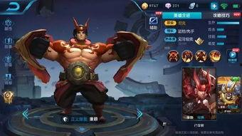 s13賽季最新皮膚爆料,炫彩新裝，英雄風(fēng)采再升級(jí)