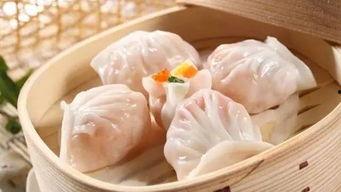 蝦餃最新形態(tài)爆料怎么做,揭秘最新形態(tài)制作秘籍