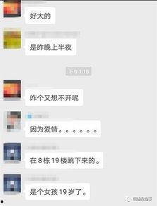 昭通公租房最新爆料,揭秘房源分配與申請流程