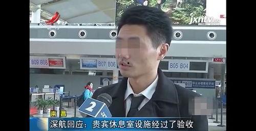 深圳吳先生爆料案件最新,最新進展揭秘，疑云重重引關注