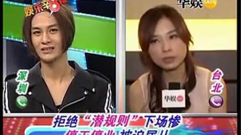 娛樂明星圈爆料事件最新,神秘事件真相大揭秘！