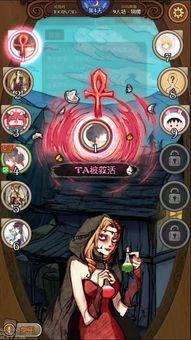 狼人殺最新角色大爆料,神秘面紗下的驚心動魄