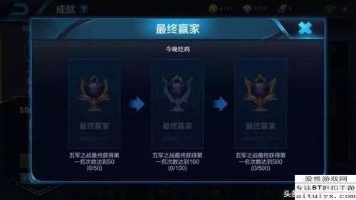 阿銘王者爆料最新消息,最新游戲動(dòng)態(tài)揭秘