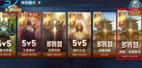 突圍爆料視頻最新網(wǎng),最新爆料視頻深度解析