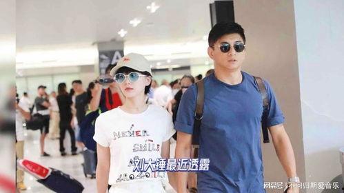 劉大錘最新爆料王玉雯,娛樂圈風云再起！